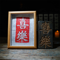 The Two-word Rio version of the Rio Tinto Trailblazers tool slate is not a relic when it is a Rio Tinto slate event experience handmade tile