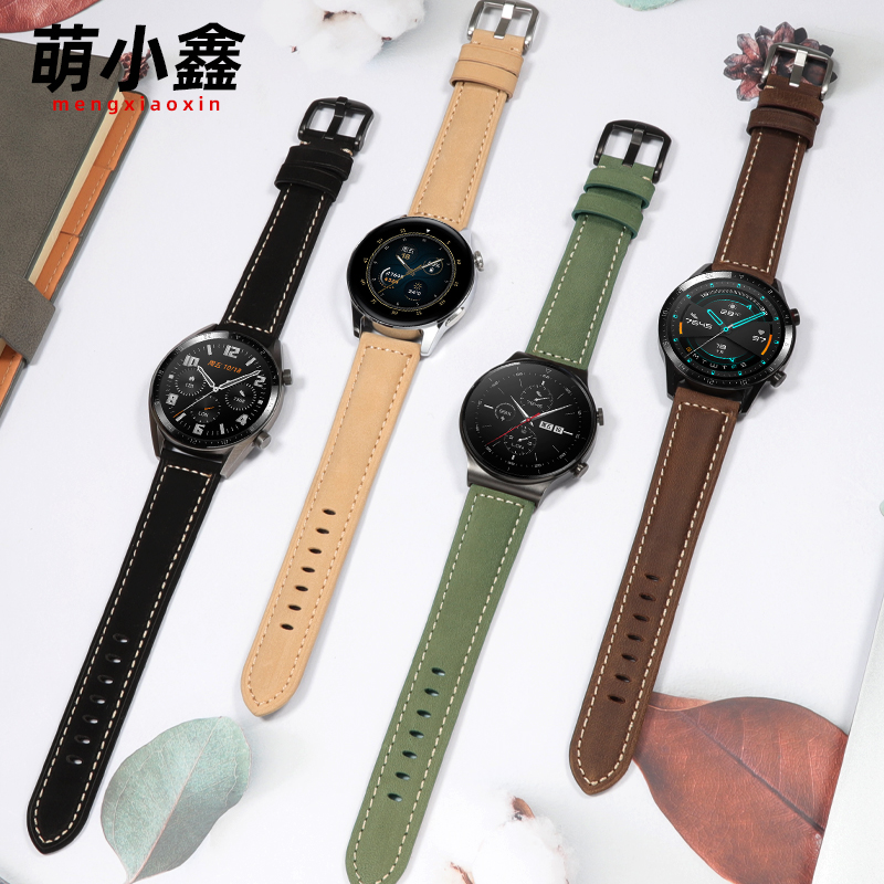 加长特长表带真皮男士手粗胖子大码代用华为GT4手表Watch4表带GT3pro牛皮gt2荣耀GS3/浪琴美度西铁城阿玛尼22 - 图1