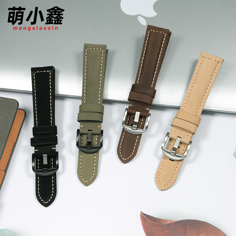 加长特长表带真皮男士手粗胖子大码代用华为GT4手表Watch4表带GT3pro牛皮gt2荣耀GS3/浪琴美度西铁城阿玛尼22 - 图2