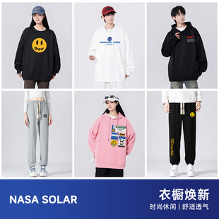 任选3件！NASA春秋新款潮牌圆领卫衣M5