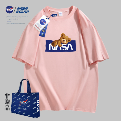 NASASOLAR联名2024新款夏款小熊印花纯棉男女同款短袖T恤潮牌HB