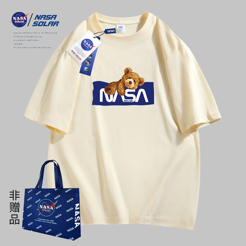 NASA SOLAR联名2024新款夏款小熊印花纯棉男女同款短袖T恤潮牌HB主图2