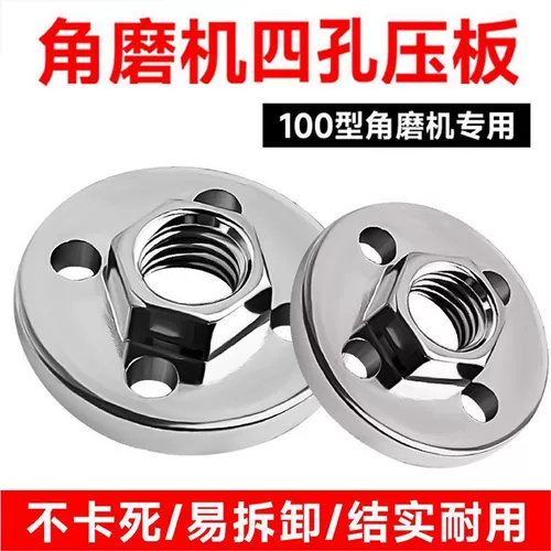 100 Универсальные гайки и винтовые аксессуары.