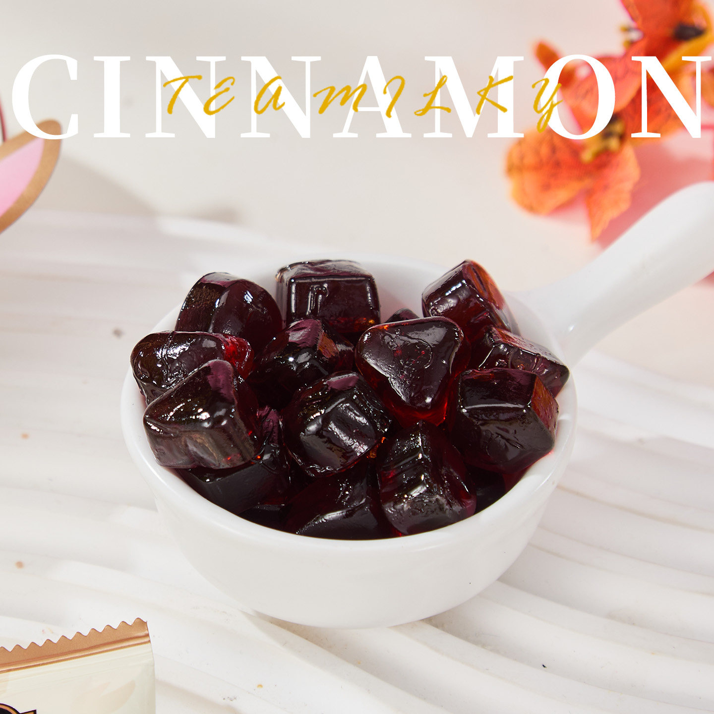 CHALI茶里红茶荔枝味果汁软糖婚庆喜糖伴手礼糖果办公室解馋零食,淘宝优惠券,粉丝福利购,淘宝优惠卷