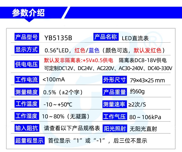 女装百搭。条纹大p2022洋气春夏胖妹新款衬衫8时尚码时髦女上衣妹