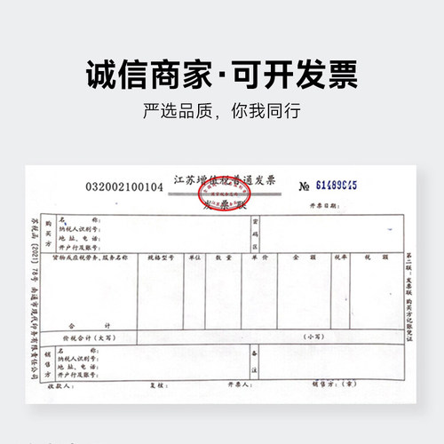 劲尘 塑料离心管0.2ml 0.5ml 1.5ml 5ml 7ml 10ml 15ml 50ml 100ml ep pcr管 带刻度正规票丰年虾花籽瓶 - 图3