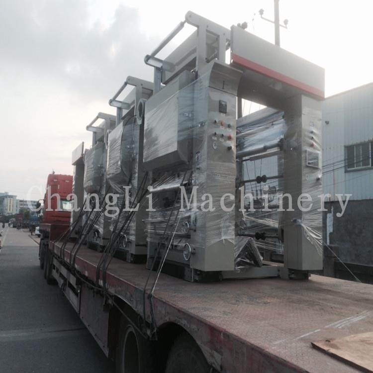 厂家直供双色凹版印刷机单放单收高速薄膜两色印刷机智能,淘宝优惠券,粉丝福利购,淘宝优惠卷