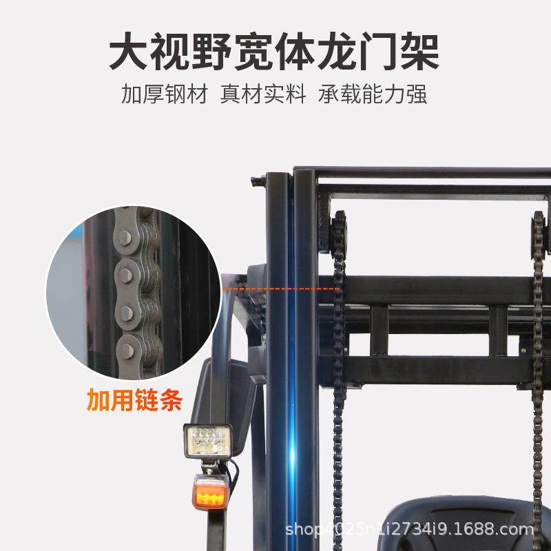 邢力电动叉车两吨吨小型四轮座驾式平衡重式堆高液压装卸车,淘宝优惠券,粉丝福利购,淘宝优惠卷