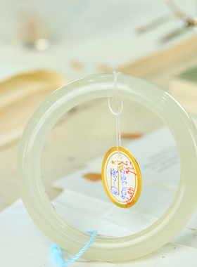 天然新疆和田玉冰底晴水55.3圈口手镯大气典雅古风男女手饰收藏