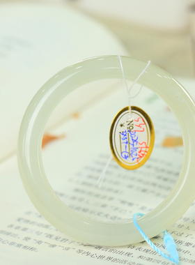 天然新疆和田玉冰底晴水53.1圈口手镯大气典雅古风男女手饰收藏