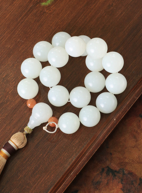 天然新疆和田玉羊脂级白玉17.3mm手串手链古风男女手饰收藏礼品