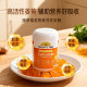 ທໍາມະຊາດ sWay Curcumin Gummies