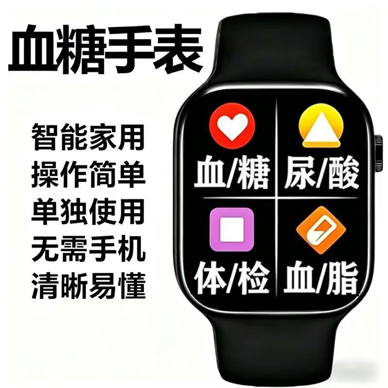 图5