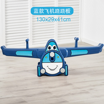Childrens single-seesaw home balance plate N Trojan kindergarten Home stilts L People with outer toy indoor single small