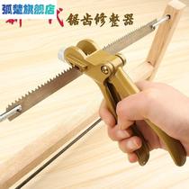 Saw Road Pincers Woodwork With Saw Saw Saw Blade Serrated Dipper Snapping Clamp Puller of Tooth Instrumental Saw Road Snapping Pliers Trimmer Finisher