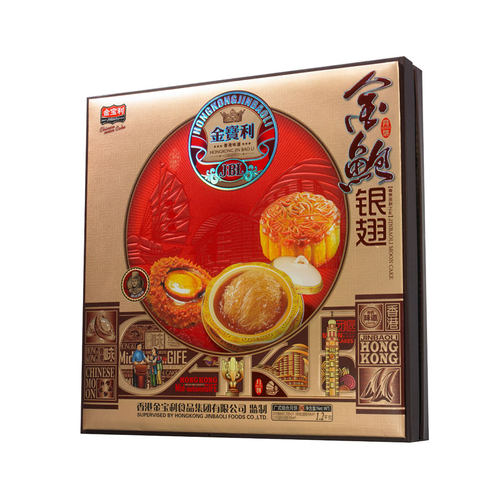 月饼 中秋礼盒月饼 金鲍银翅 金宝利 送礼中秋节广式月饼多口味 - 图3