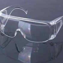 Goggle Plastic Special Glasses Industrial Eye Protection Electric Welding Wind Sand Welders Polish Genders Lao Spray Paint