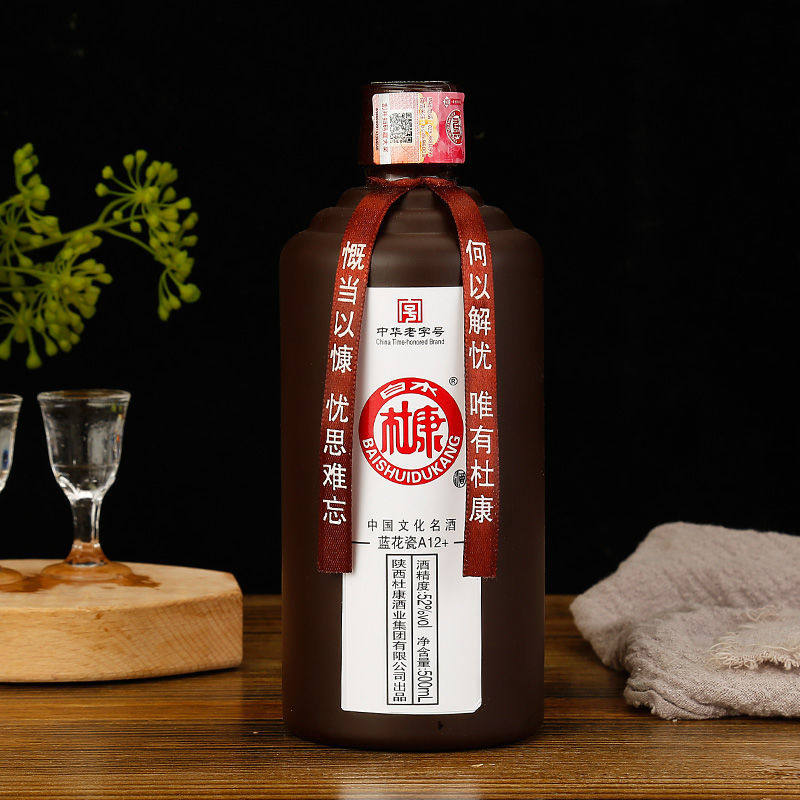 白水杜康蓝花瓷A12+浓香型52度白酒整箱6瓶礼箱纯粮食礼盒装,淘宝优惠券,粉丝福利购,淘宝优惠卷