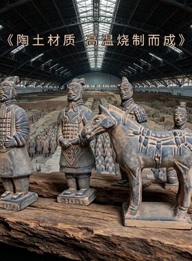 兵马俑摆件礼盒陶俑博物馆复刻