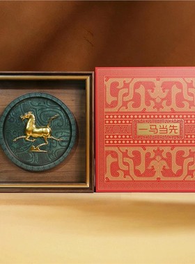 一马当先摆件文物复刻马摆件