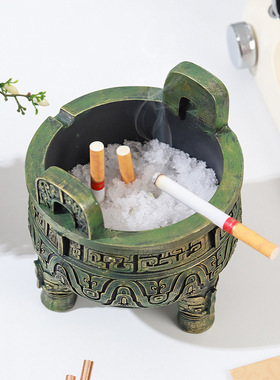 旅游纪念创意青铜器司母戊鼎烟灰缸家用办公摆件西安礼物