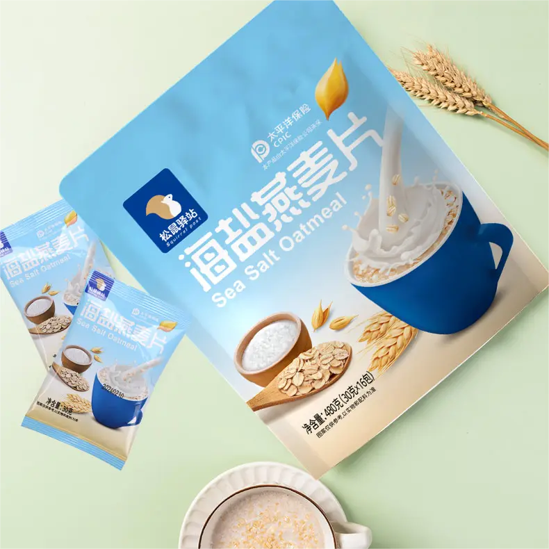松鼠驿站海盐燕麦片营养早餐冲饮即食官方旗舰店正品饱腹咸味麦片,淘宝优惠券,粉丝福利购,淘宝优惠卷