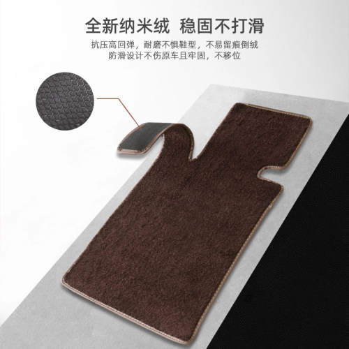 雷诺科雷傲科雷嘉科雷缤卡缤风朗专用汽车地毯脚垫 - 图3