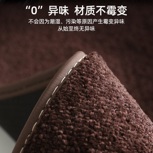 雷诺科雷傲科雷嘉科雷缤卡缤风朗专用汽车地毯脚垫 - 图2