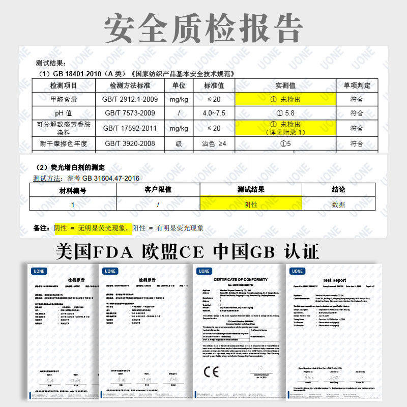 一次性压缩毛巾洗脸巾女一次性棉柔巾加厚珍珠纹化妆棉美容院E2