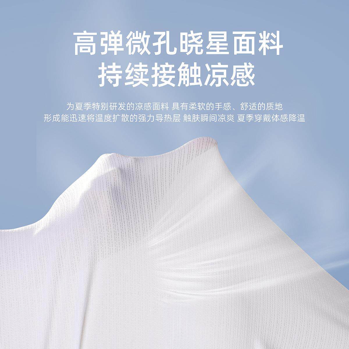 sweat-absorbent sleeves short V-neck slits back beautiful - 图0