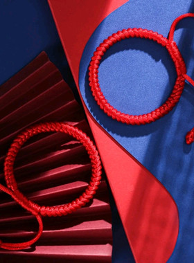 藏式金刚结手链亲肤可调大小