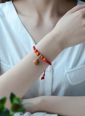 小孩婴儿童宝宝编桃子手链