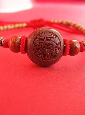 红绳手链桃木生肖可调节