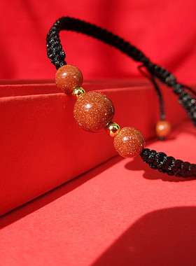 原创手工编织金沙石手链情侣对款