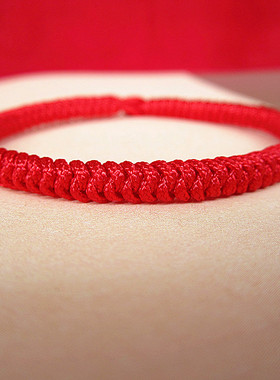 红绳手链金刚结本命年可调节