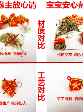 手链婴儿民族风编织绳