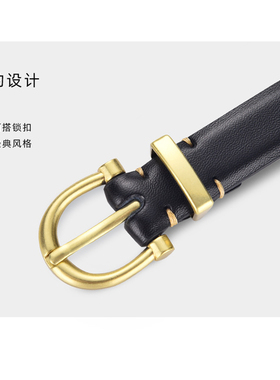 女童学生黑色细腰带军训裙子