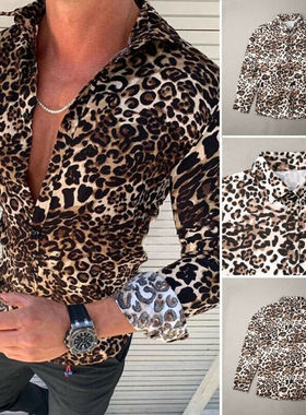 豹纹印花长袖翻领衬衫