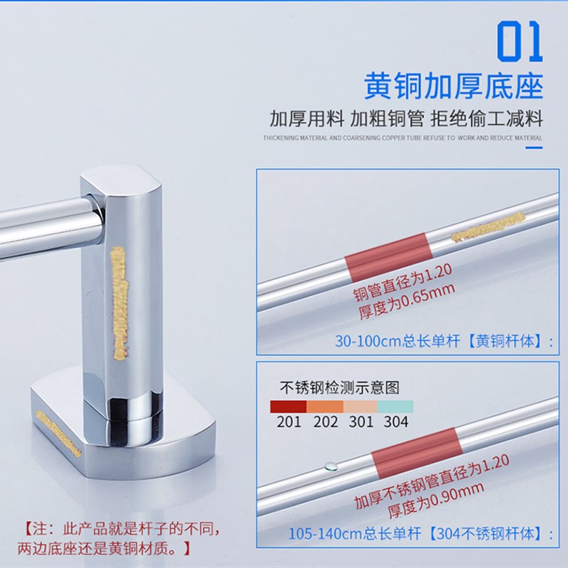 免打孔毛巾架全铜1米1.2i毛巾杆单杆加长60卫生间70浴室挂件75cm