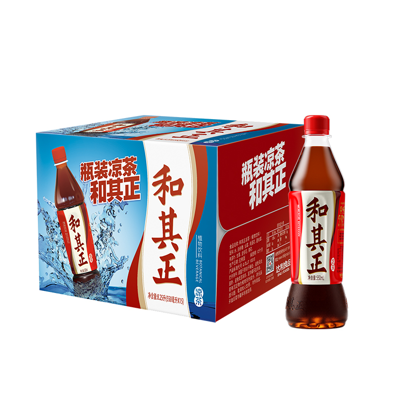 和其正凉茶植物饮料550ml*15瓶火锅搭档解腻解辣聚餐出游饮料批发 - 图3