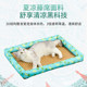 Summer mat dog kennel floor mat cat kennel mattress universal
