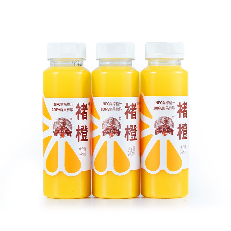 顺丰包邮褚橙NFC鲜榨橙汁果汁100%无添加儿童孕妇饮料245ml*24瓶-图3