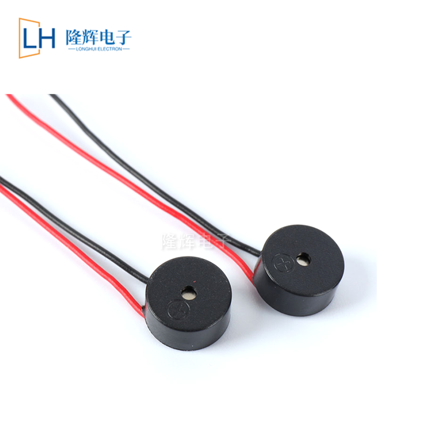 9042mm有源一体3V引线5V带线超薄微型直流3.3V电磁式蜂鸣器12V定,淘宝优惠券,粉丝福利购,淘宝优惠卷