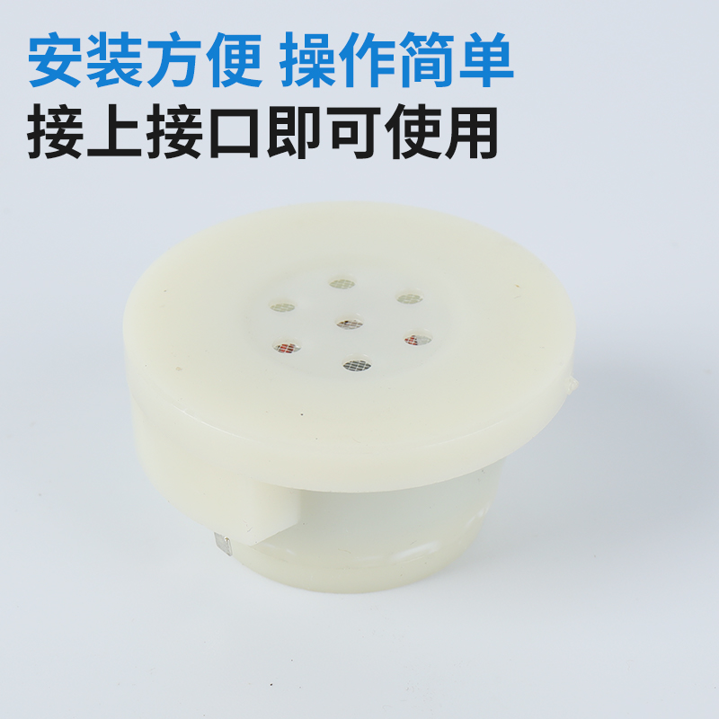 SD-150受话器话机听筒电话机喇叭送话器单声道SD-38欧对讲机sd152 - 图1