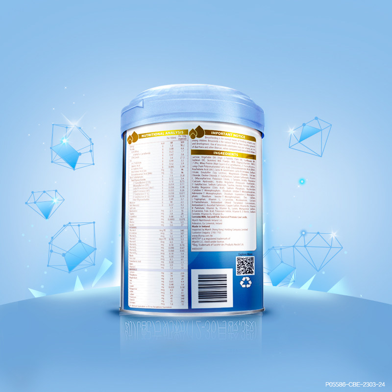 惠氏未来2段6hmo配方新生牛奶粉 启赋海外婴幼儿牛奶粉