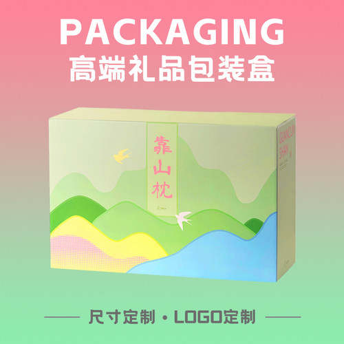 泰山文创靠山靠垫客厅沙发山水抱枕三山黄山摆件办公室石敢当靠枕 - 图1