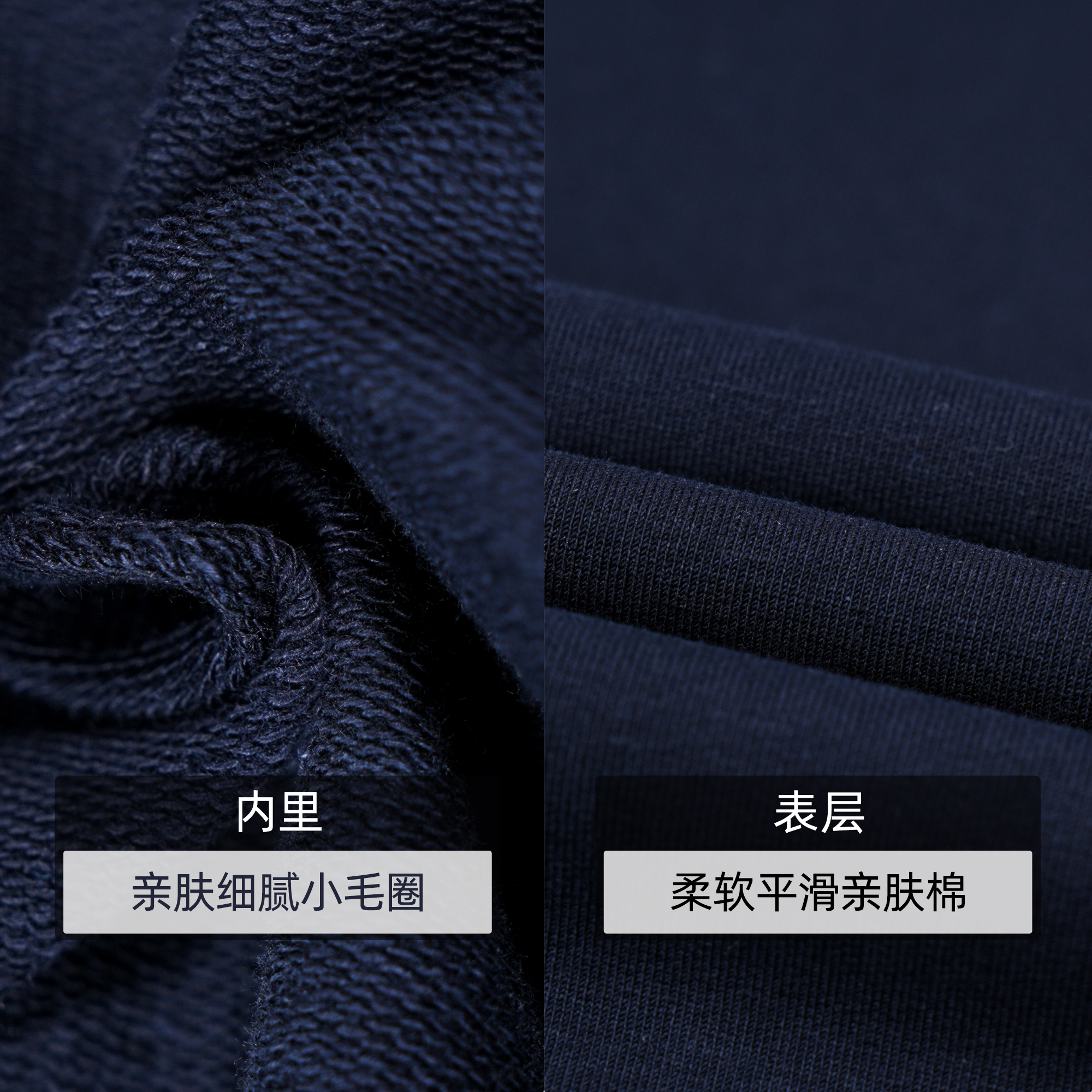 儿童运动裤藏青深蓝色男童春秋夏季直筒裤宽松中小学生运动校服裤