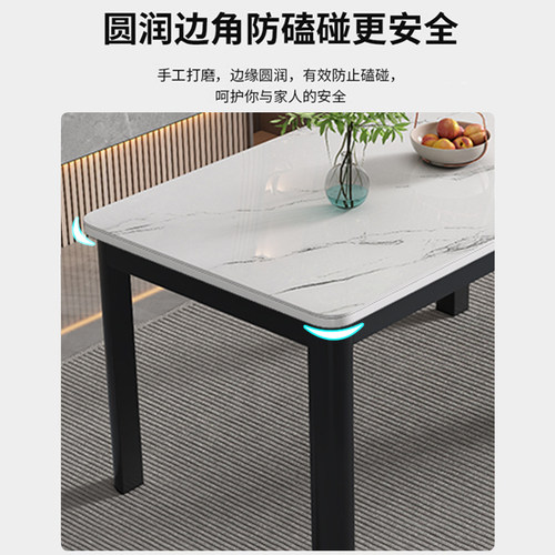 钢化玻璃餐桌椅组合家用吃饭轻奢小户型出租房现代简约长方形桌子 - 图3