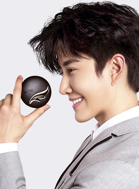 mistine泰国专柜正品羽翼粉饼