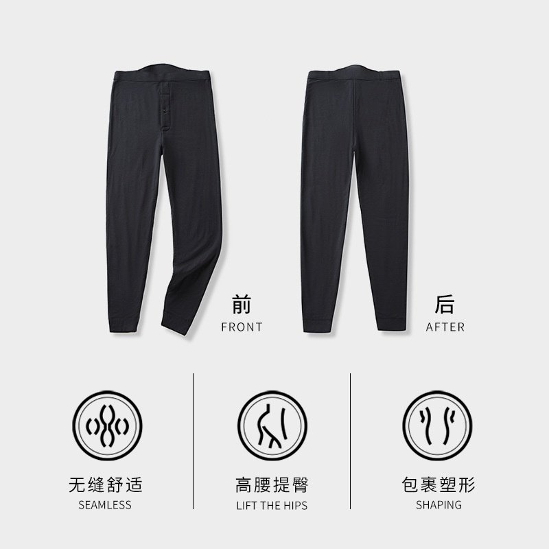 组合100%桑蚕丝填充秋冬中厚贴肤羊绒裤高腰秋裤保暖裤,淘宝优惠券,粉丝福利购,淘宝优惠卷